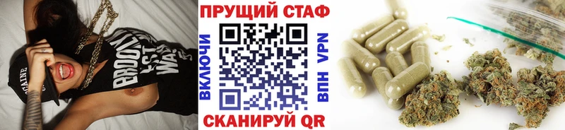 Наркошоп купить Cocaine АМФ ГАШИШ Мефедрон Новая Ладога