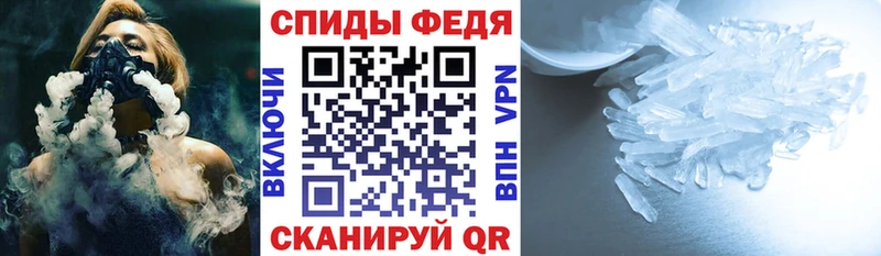 Амфетамин 98%  Купить где  Новая Ладога 