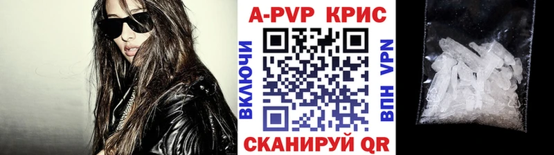 A PVP СК  Купить  Новая Ладога 