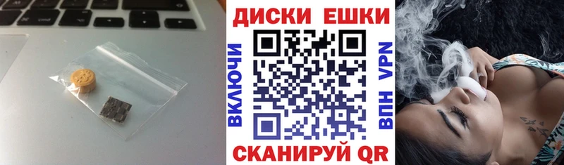 Купить  Новая Ладога  ЭКСТАЗИ DUBAI 
