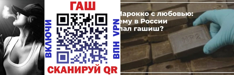 Купить закладки  Новая Ладога  ГАШ 40% ТГК 
