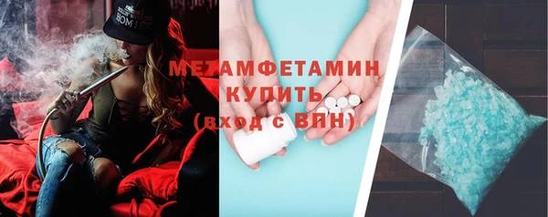 ПСИЛОЦИБИНОВЫЕ ГРИБЫ Магадан