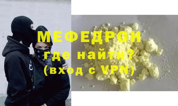 каннабис Майский