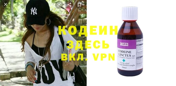 каннабис Майский