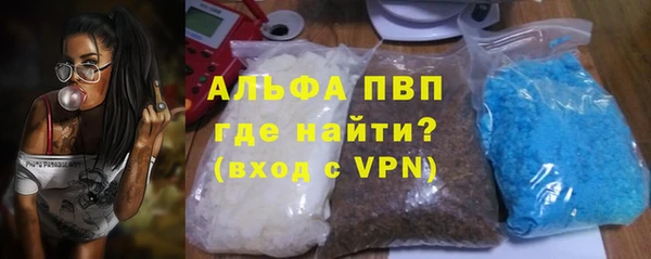 ПСИЛОЦИБИНОВЫЕ ГРИБЫ Магадан