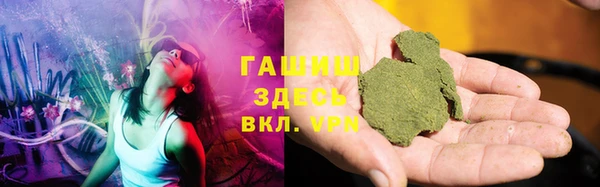 каннабис Майский