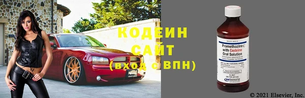 экстази Магас