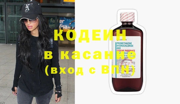 MESCALINE Медвежьегорск