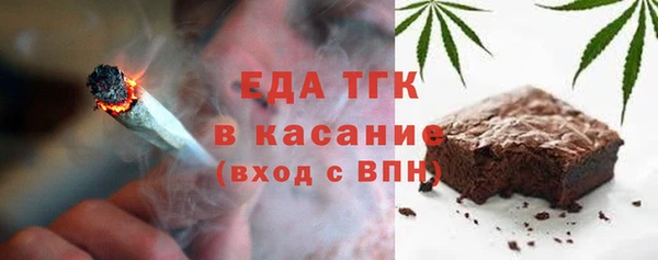 ПСИЛОЦИБИНОВЫЕ ГРИБЫ Магадан