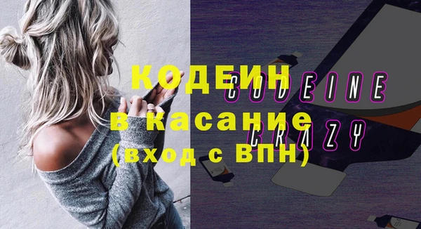 каннабис Майский