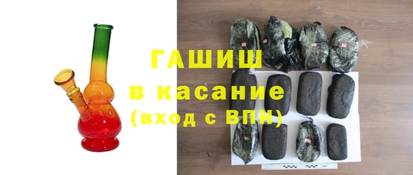 экстази Магас