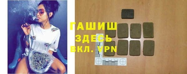 ПСИЛОЦИБИНОВЫЕ ГРИБЫ Магадан