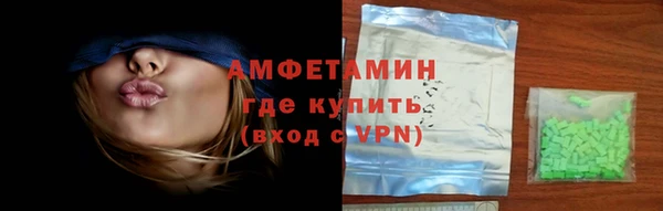 каннабис Майский