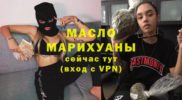 mdma Мегион