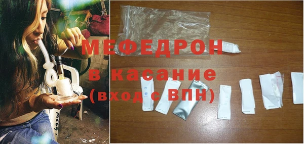 ПСИЛОЦИБИНОВЫЕ ГРИБЫ Магадан