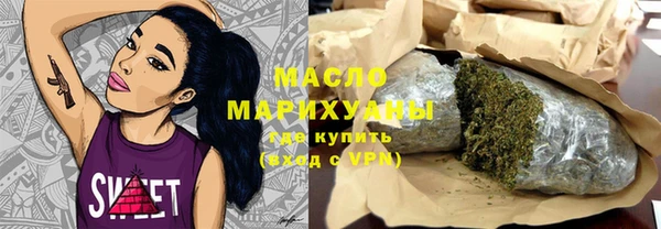 ПСИЛОЦИБИНОВЫЕ ГРИБЫ Магадан