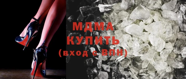 каннабис Майский