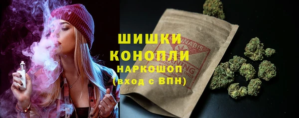 каннабис Майский