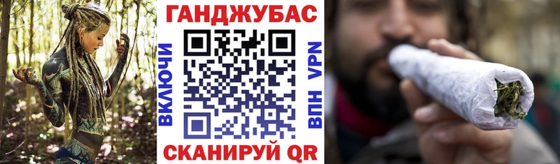 Купить  Новая Ладога  Марихуана план 